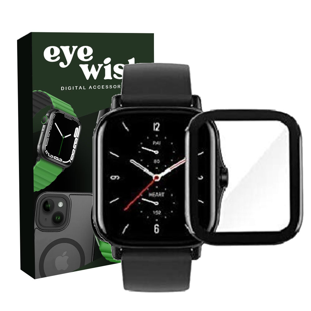 گلس ساعت شیائومی مدل نانو مناسب برای ساعت شیائومی امیزفیت AMAZFIT GTS2 MINI