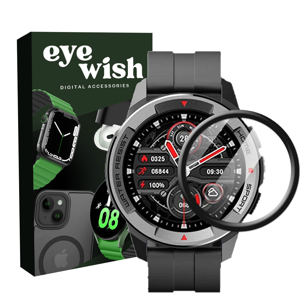 گلس ساعت هوشمند شیائومی مدل نانو مناسب برای ساعت شیائومی میبرو Mibro A1