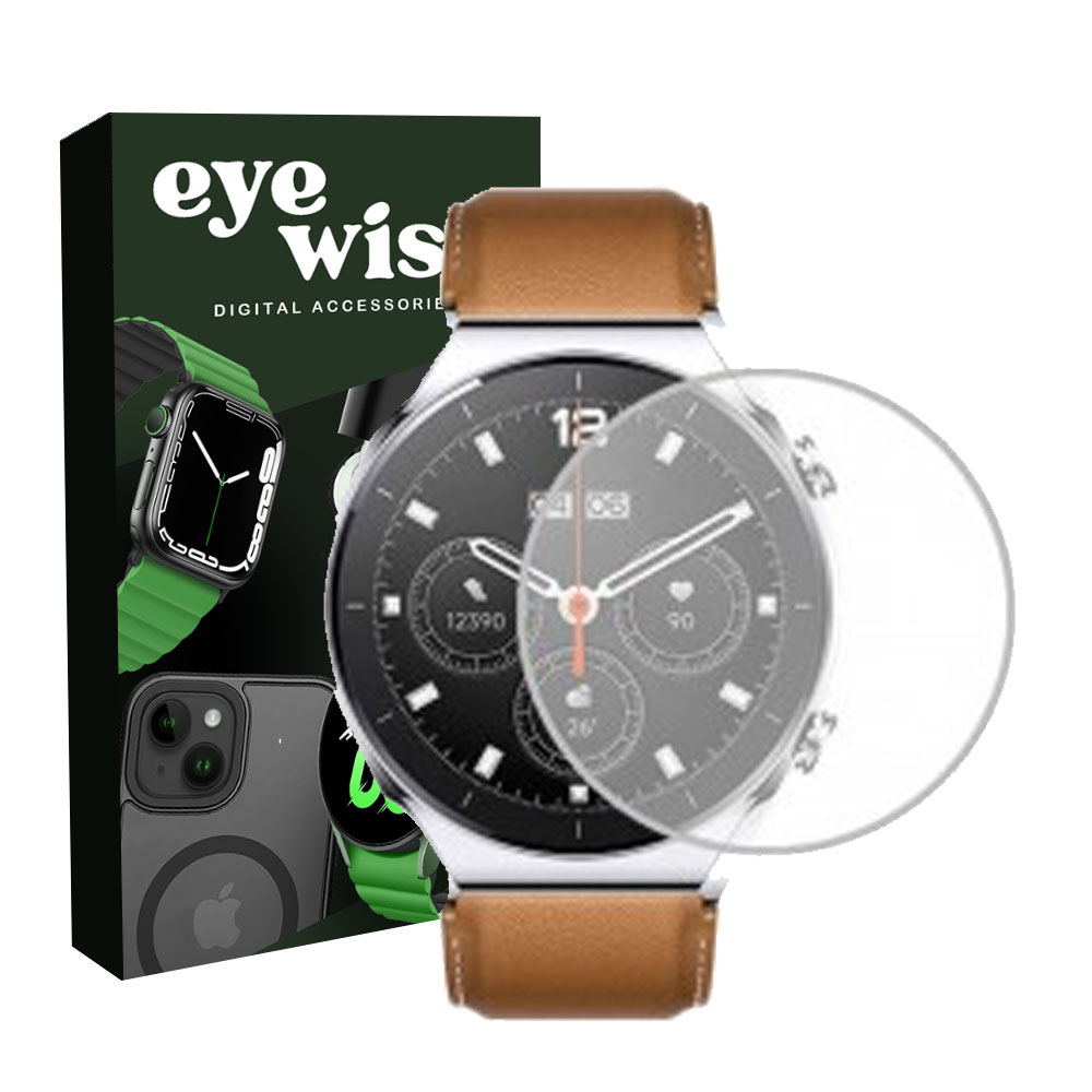 گلس ساعت هوشمند شیائومی مدل نانو مناسب برای ساعت شیائومی می واچ mi Watch S1