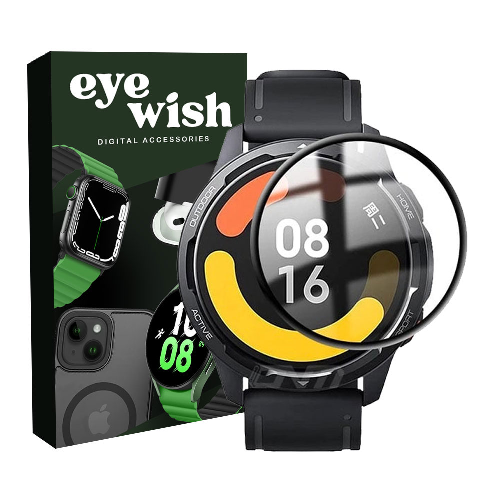 گلس ساعت هوشمند شیائومی مدل نانو مناسب برای ساعت شیائومی می واچ mi Watch S1 ACTIVE