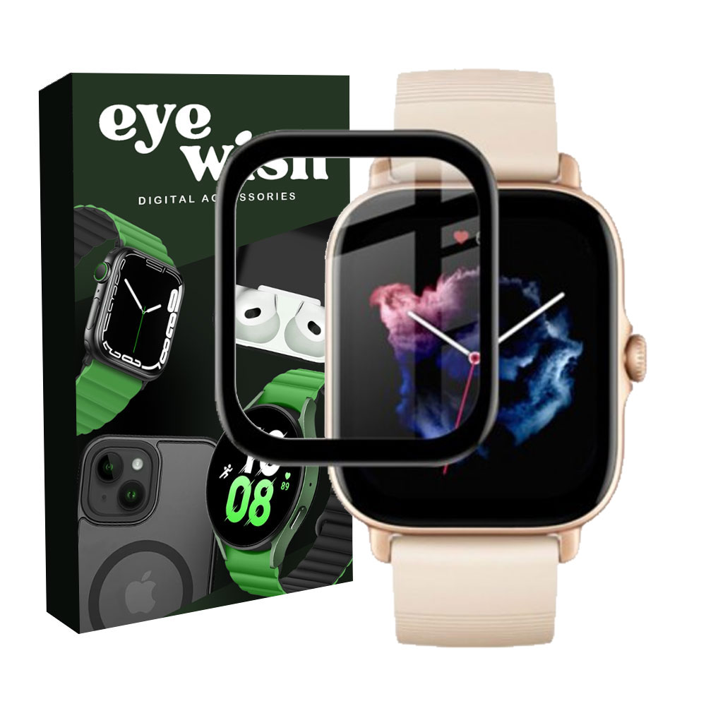 گلس ساعت شیائومی مدل نانو مناسب برای ساعت شیائومی امیزفیت AMAZFIT GTS3