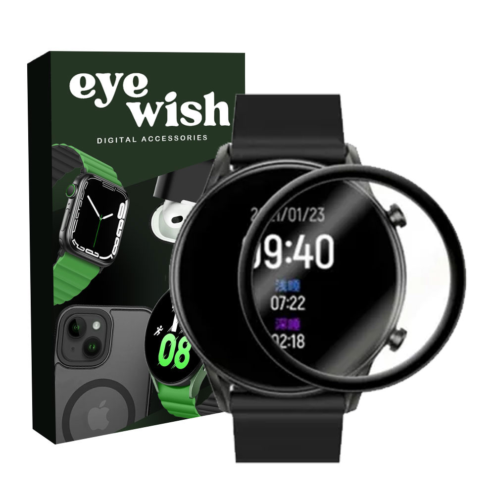 گلس ساعت هوشمند شیائومی مدل نانو مناسب برای ساعت شیائومی هایلو Haylou RT2 LS10