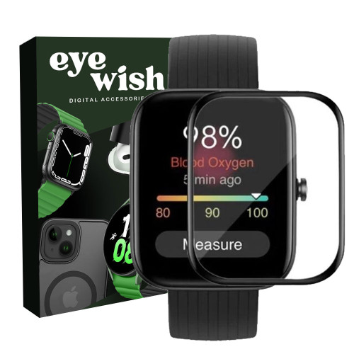 گلس ساعت شیائومی مدل نانو مناسب برای ساعت شیائومی امیزفیت AMAZFIT Bip 5