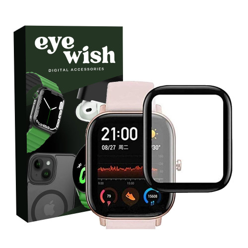 گلس ساعت شیائومی مدل شیشه ای مناسب برای ساعت شیائومی امیزفیت پاپ دو AMAZFIT POP 2