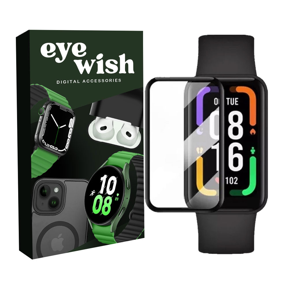 گلس ساعت هوشمند شیائومی مدل نانو مناسب برای ساعت شیائومی REDMI SMART BAND PRO