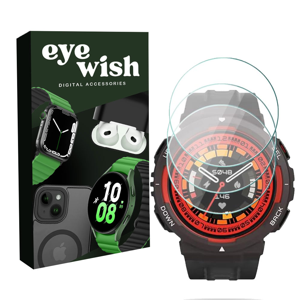 گلس ساعت مناسب برای ساعت شیائومی امیزفیت اکتیو ادج AMAZFIT ACTIVE EDGE