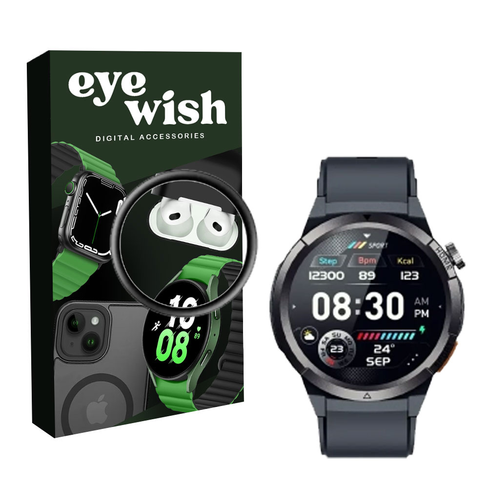 گلس ساعت شیائومی مدل نانو مناسب برای ساعت کیو سی وای اکتیو جی ایکس QCY ACTIVE GX