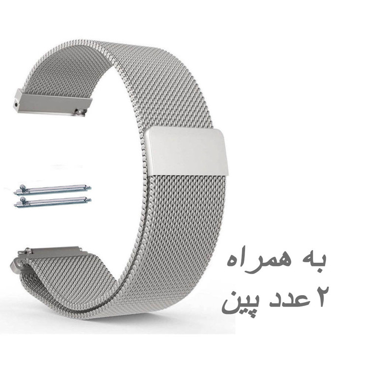 بند حصیری مناسب ساعت تی سی اچ TCH HD2 3D HERO 2 از جنس استیل با کیفیت بالا