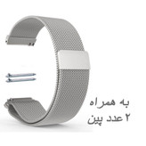 بند حصیری مناسب ساعت شیائومی MI WATCH COLOR SPORT از جنس استیل با کیفیت بالا
