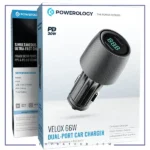 بسته بندی اورجینال شارژر فندکی پاورولوژی PCCSR021BK