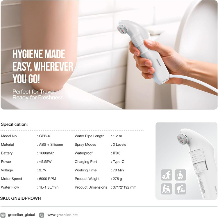 پورت شارژ USB و بدنه خودشور پرتابل گرین لاین Bidet Pro