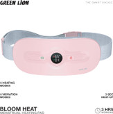 ماساژور ۶ حالته ویبره گرین لاین مدل GNBLم Green Lion GNBLMHTPDPK