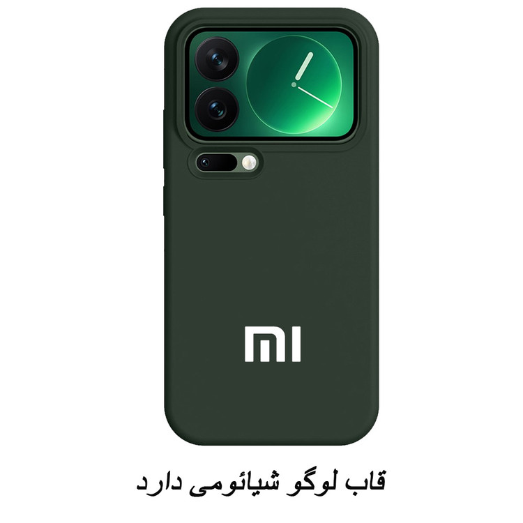 قاب سیلیکونی اورجینال گوشی شیائومی 17 پرو مکس/ Xiaomi 17 Pro Maxشیک و با دوام