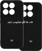 قاب سیلیکونی اورجینال گوشی شیائومی Xiaomi 17 | شیک و با دوام