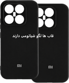 قاب سیلیکونی اورجینال گوشی شیائومی Xiaomi 15T | شیک و با دوام
