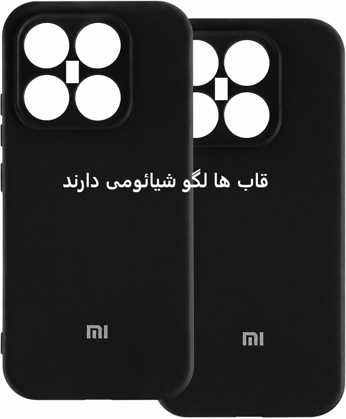 قاب سیلیکونی اورجینال گوشی شیائومی Xiaomi 15T | شیک و با دوام