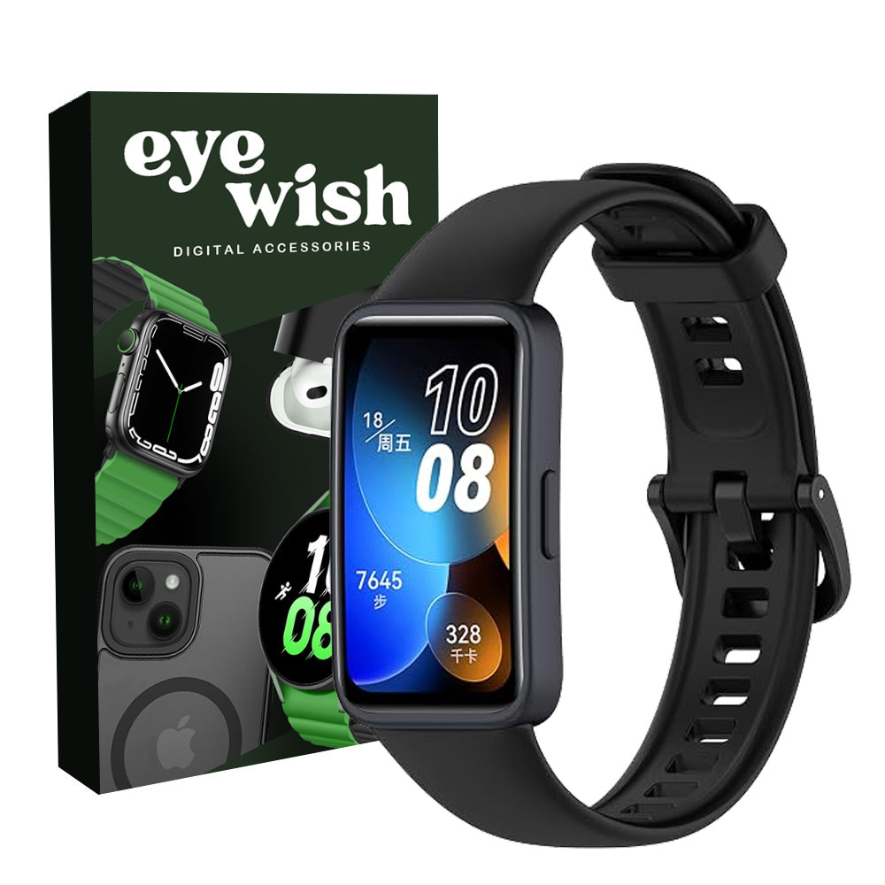 بند سیلیکونی ساعت هوشمند هواوی بند نه Huawei Band 9