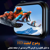 قیمت و خرید گلس ساعت شیائومی می بند 10 پرو/mi band 10 pro